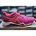 ASICS yaseshi GEL-RESOLUTION 6 giày quần vợt chuyên nghiệp của phụ nữ E550Y series điểm đích thực