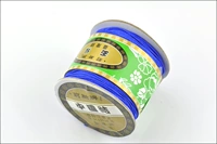 Королевский синий