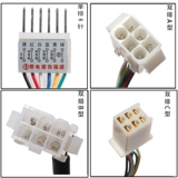 Мотор, 6W, 15W, 25W, 40W, 60W, 90W, 120W, 200W, 250W, 220v
