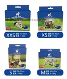 Мальчики физиологические штаны Луна меридиан штаны тетя штаны большие собаки меридианские штаны для преследования собак могут изменить санитарные штаны мать -собака джинсовая