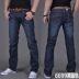 Mùa hè Tencel jeans nam lỏng thẳng kích thước lớn trẻ và vừa- kích thước siêu mỏng kinh doanh bình thường quần của nam giới thoáng khí Cao bồi