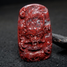 Украшения на шею 桂林鸡血玉绞丝红上朗料龙牌 原石雕刻挂件吊坠 玉红手工雕刻孤品