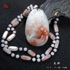 Украшения на шею 天然桂林鸡血石 高冰龙牌 吊坠挂件