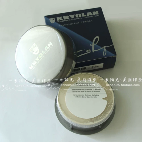 Kryolan, маска, прозрачная рассыпчатая пудра, база под макияж, Германия, 60г