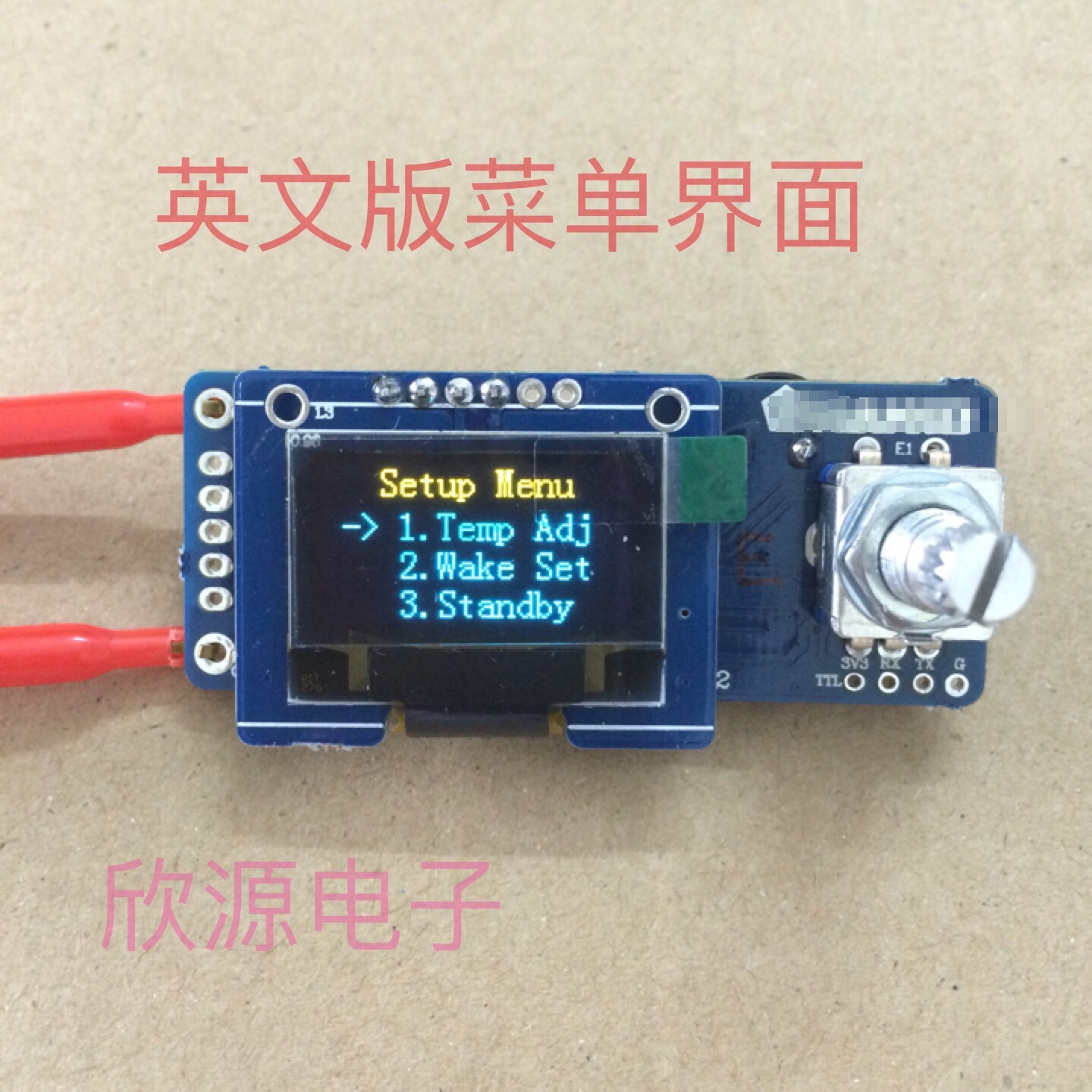 Oled controller unit pu-27 как поднять температуру. T12 oled корпус. T12 952 паяльная станция. T12 паяльник oled. контроллер паяльной станции t12.