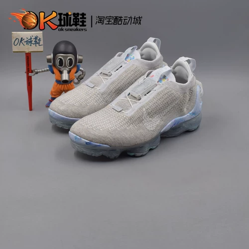 Nike Air Vapormax 2020 FK Blue Rainbow Plaving Man Cushion Casual Shoes cj6740