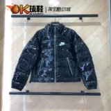 Nike, демисезонная спортивная короткая куртка для отдыха, пуховик, 2020