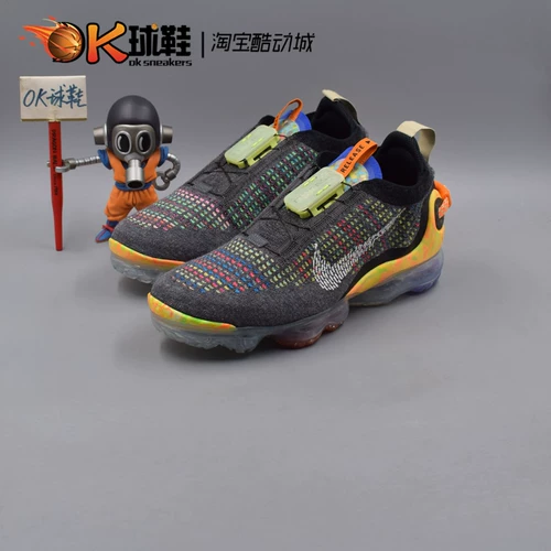 Nike Air Vapormax 2020 FK Blue Rainbow Plaving Man Cushion Casual Shoes cj6740