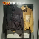 Nike Acg's New Outdoor Function Multi-карманный флисовой флис теплый спортивный случайная куртка CV0652-216-010