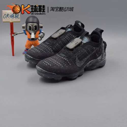 Nike Air Vapormax 2020 FK Blue Rainbow Plaving Man Cushion Casual Shoes cj6740