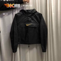 Nike, летняя куртка с молнией с капюшоном, 2020, на молнии