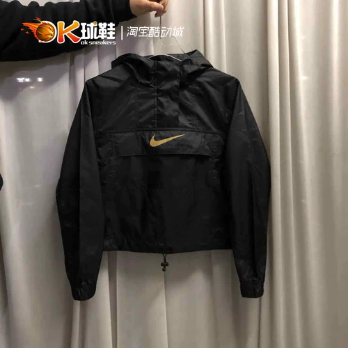 Nike, летняя куртка с молнией с капюшоном, 2020, на молнии