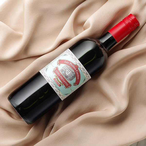 法国原瓶进口 奥克产区 Chez Paulette 歌海娜 干红葡萄酒 15年份 淘宝优惠券折后￥38.2包邮（￥48.2-10）