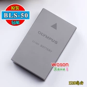 Pin máy ảnh Olympus BLS-50 E-PL7 EPL8 EM10 M2 3 Universal BLS5 1 - Phụ kiện máy ảnh kỹ thuật số