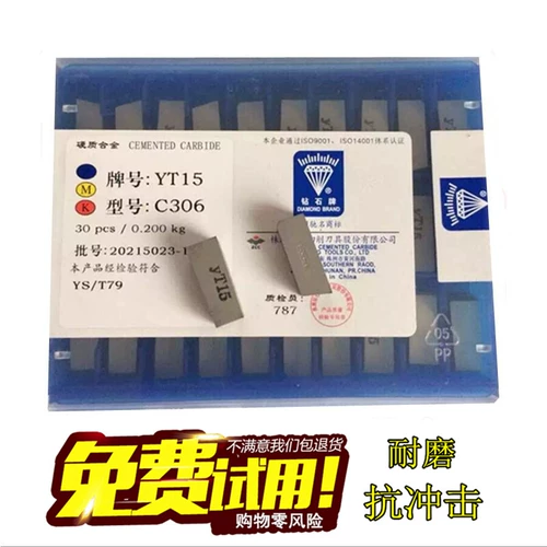 Zhuzhou жесткий сплав сплав.