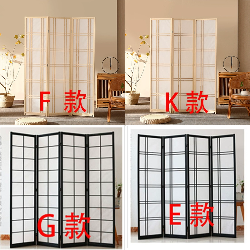 Gỗ nguyên khối Nhật Bản màn hình gấp đơn giản màn hình nền chụp ảnh tường di động vách ngăn lối vào phòng khách gấp gỗ màn hình vách ngăn cầu thang đẹp 2021 