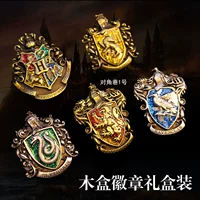 Деревянная коробка, полный комплект, 5 шт