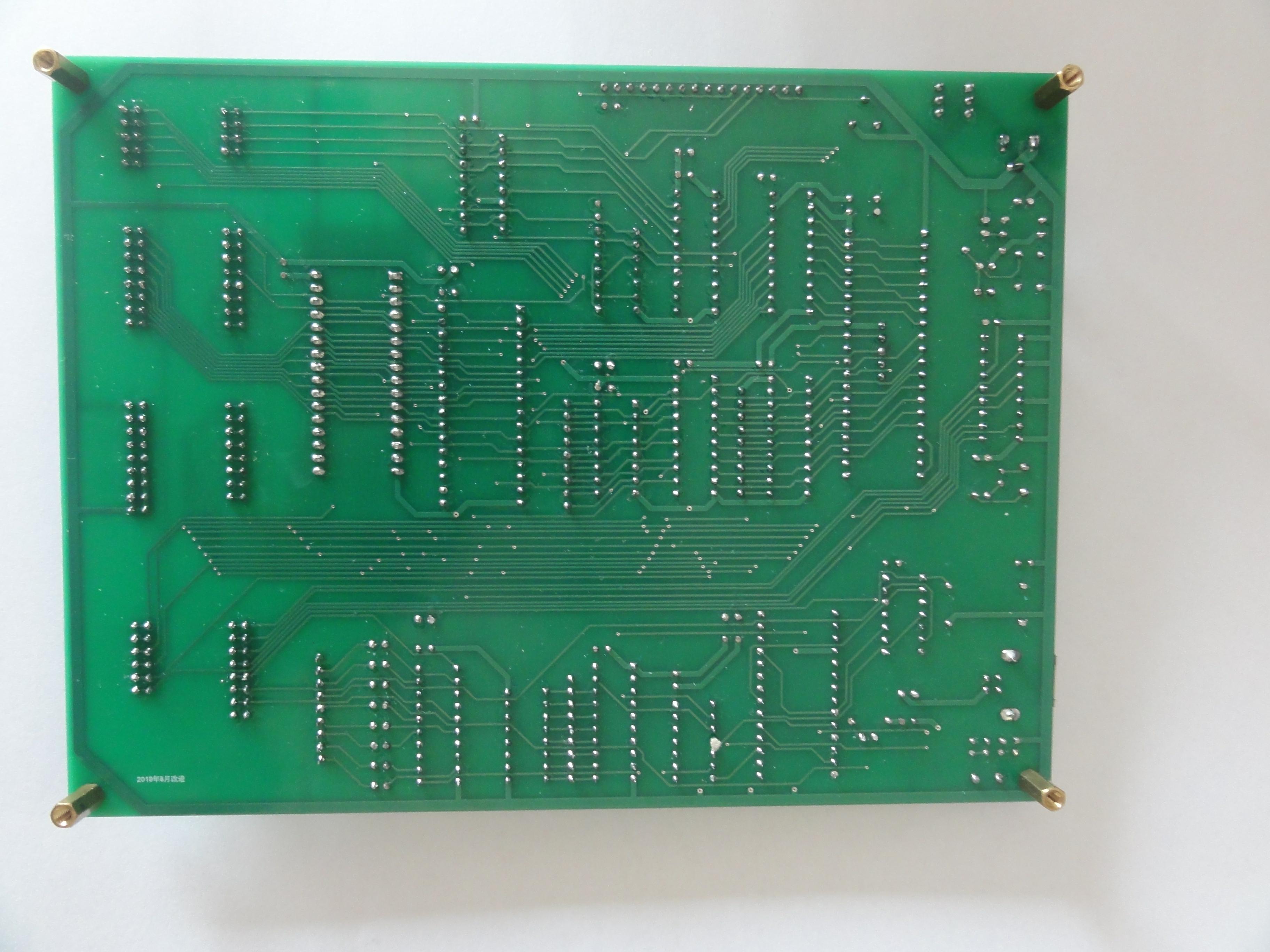 8088 microcomputer principle experiment board simplified version external version serial port download program 8086 pocket development board