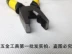 10 pl Kìm tốt Da hổ Kìm dây 8 inch vise đa chức năng thợ điện thủ công dụng cụ sửa chữa Dụng cụ cầm tay