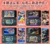 Nintendo 2DS new2dsll new 2dsll máy chủ Nhật Bản game console cầm tay thẻ miễn phí chơi trò chơi máy chơi game cầm tay 4 nút Bảng điều khiển trò chơi di động