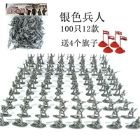 Серебряный маленький солдат