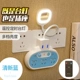 Обсерватория Blue Belt USB (с пультом дистанционного управления)
