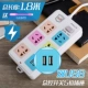 Модель 3 с двойной USB полной длиной 1,8 метра Color 3 с двойной USB полной длиной 1,8 метра