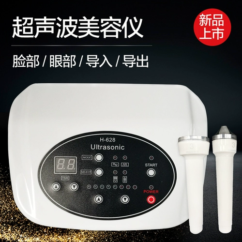 Салон красоты Ультразвуковой инструмент красоты управляется в детоксикацию лицевой детоксикации.