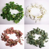 Моделирование евальской лозы мульти -корлор денежных листьев винограда Свадебное украшение цветочная винограда железная проволока пластиковая ротан