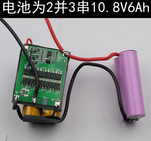 Складная насадка, модифицированный пылесос, высокоскоростные литиевые батарейки, «сделай сам»