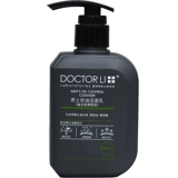 Обезжиривающее увлажняющее очищающее молочко от черных точек, контроль жирного блеска, глубокое очищение