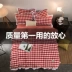 Chăn bông đơn sinh viên Hàn Quốc lưới mắt cáo đơn vải đôi dệt bông 200x230 chăn 1,5m1,8 m - Quilt Covers Quilt Covers