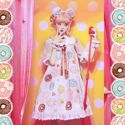 taobao agent 【Fairydream spot】National Brand Lolita Poh Current Donut Cute Cream Short Sleeve OP