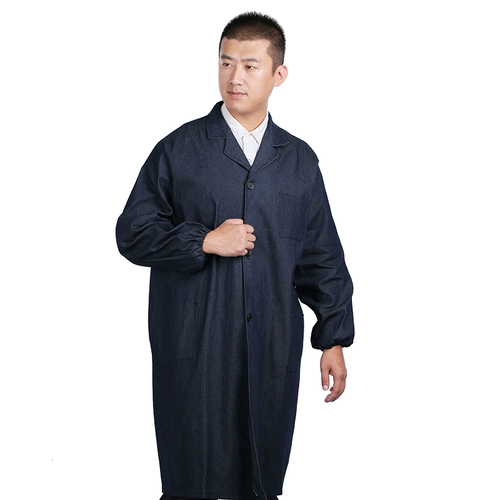 Служба работы джинсовой палаты