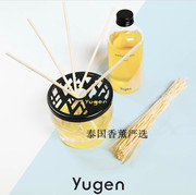 nhang ngải cứu Thái Lan Aroma Yugen Luxury Bộ quà tặng trải dài tinh dầu không dây - Sản phẩm hương liệu trầm hương nụ