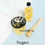 Thái Lan Aroma Yugen Luxury Bộ quà tặng trải dài tinh dầu không dây - Sản phẩm hương liệu trầm hương kỳ nam