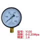 Đồng hồ đo áp suất thông thường Đồng hồ đo thủy lực khí nén Y100 Đồng hồ đo áp suất dầu Đồng hồ đo áp suất nước Đồng hồ đo áp suất hướng tâm hướng tâm chống động đất công nghiệp chống cháy đặc biệt
