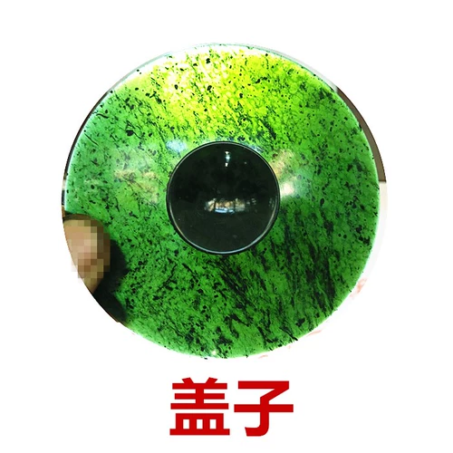 Коллекция Cilian Jasper Wine Spring Nights Cutique редко выбирается для пары бутик -специальных чаши для обложки