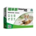 0.8Z Cat Fulain Drops Cat Đại lý tẩy giun bên ngoài cho bọ chét ngoài thuốc trừ sâu Bọ cạp Bọ cạp - Cat / Dog Medical Supplies