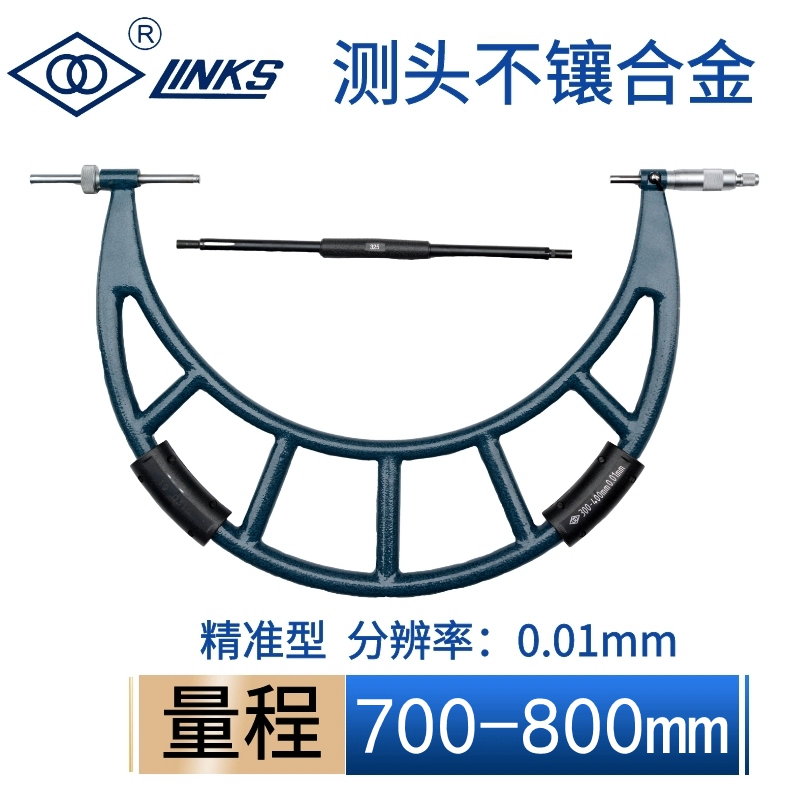 thước micrometer Khối lượng Đường kính ngoài 1.000 inch Xoắn ốc 1.000 inch 1.000 inch 0-25-50-75 đo thước panme thuoc pan me Panme đo ngoài