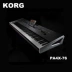 SF đa giao hàng KORG PA-4X âm nhạc máy trạm 76-key sắp xếp bàn phím PA4X điện tử tổng hợp Bộ tổng hợp điện tử