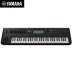 SF YAMAHA MONTAGE6 tổng hợp điện tử 61-key âm nhạc workstation MotifXF nâng cấp montage piano roland rp 102 Bộ tổng hợp điện tử