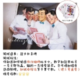 Очищение позиции в убыток!Игра «Свекровь», игра в покер, реквизит для блокировки дверей, большие покерные карты, игра с математическими задачами, «Арендодатель»