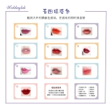 WeddingLab/Pick -OUP Game, чтобы увидеть картину, угадающая красное творческое слово бренд Прямой мужской большой тест, предполагает цвет губ