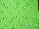 Защита окружающей среды Западная Бесплатная Бесплатная латексная ванна/анти -слабак/ванная комната против стекла/напольная площадка для ванной комнаты