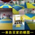 Taekwondo mat chuyên nghiệp bọt mat 1 m dày mật độ cao 2.5 3.0 võ thuật chiến đấu đào tạo mat găng bn Taekwondo / Võ thuật / Chiến đấu