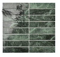 325x145 Big Flower Green (12,111 таблетки/квадрат)