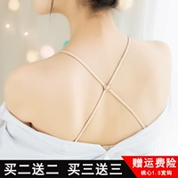 Bra Chữ Thập Dây Đeo Vai Non-slip Core Top Sexy Halter với Vẻ Đẹp Lại Dây Đeo Đồ Lót Điều Chỉnh Áo Ngực shop đồ lót