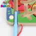 Trẻ em bút từ mê cung đồ chơi đôi thanh từ bộ xếp hình Đồ chơi IQ