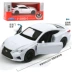 Xe thể thao Lexus RCF 1:36 hợp kim xe mô hình bánh nướng tráng miệng bàn trang trí đồ chơi xe - Chế độ tĩnh